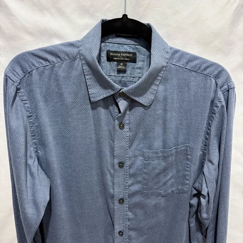 Banana Republic Medium Stretch Soft-Wash Textured Button Up Shirt Casual‎ Smart